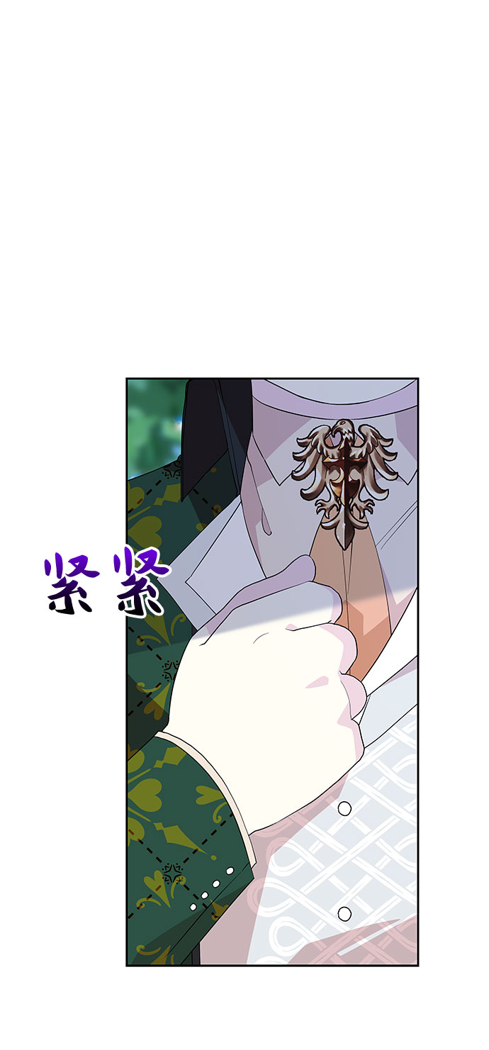 第68话44