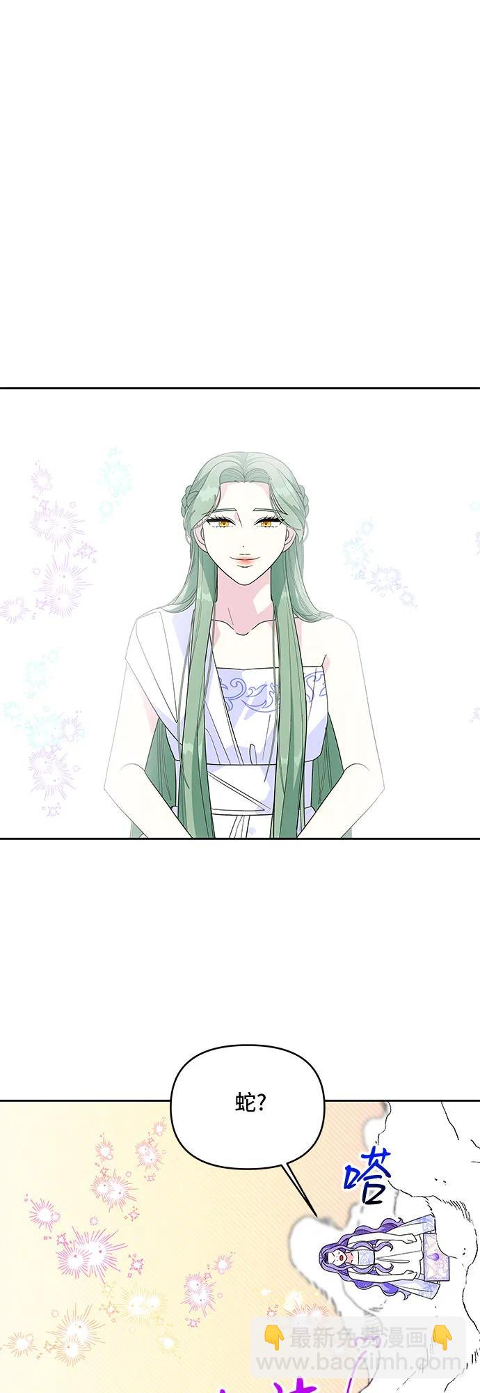 第103话10