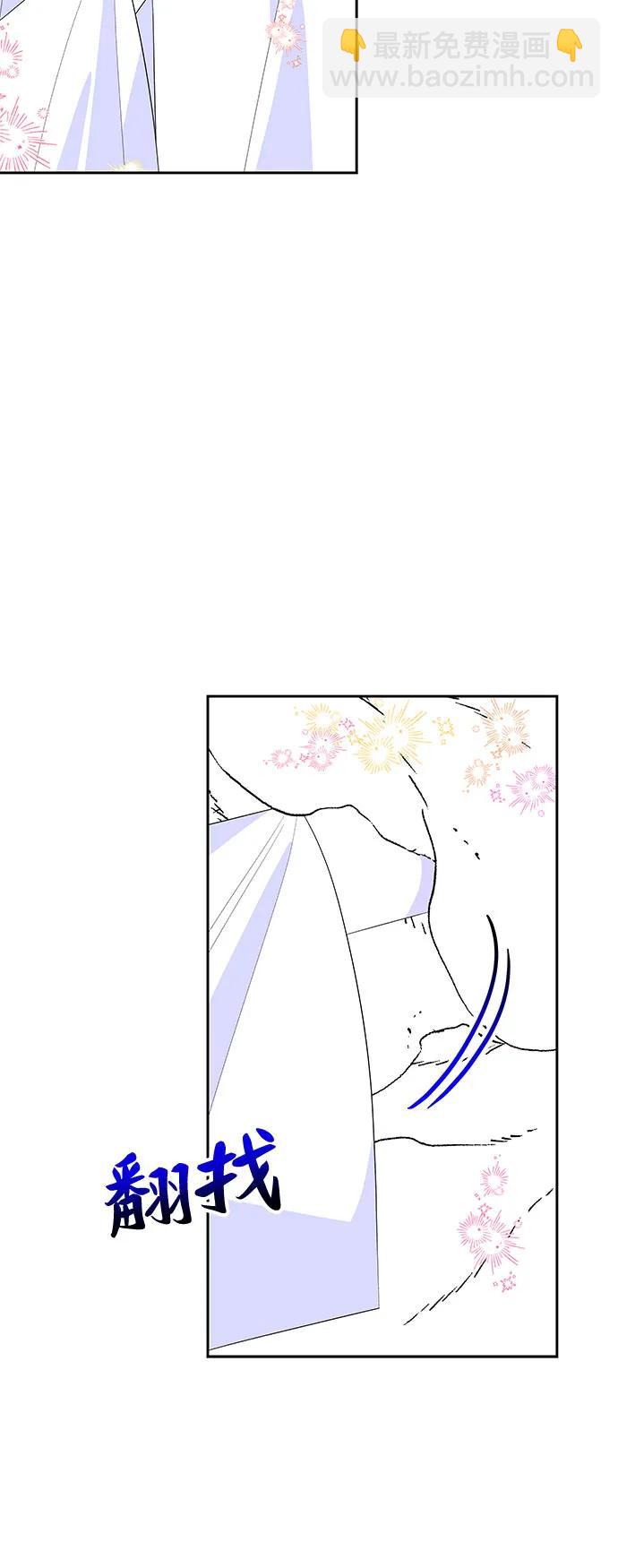 第103话3
