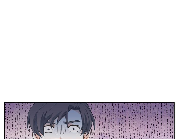 第3话 他真可爱0