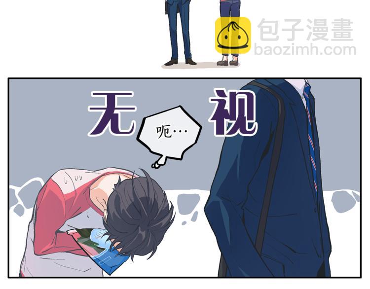 第3话 他真可爱116