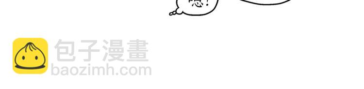 第3话 他真可爱133