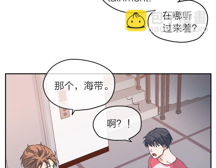 第3话 他真可爱135