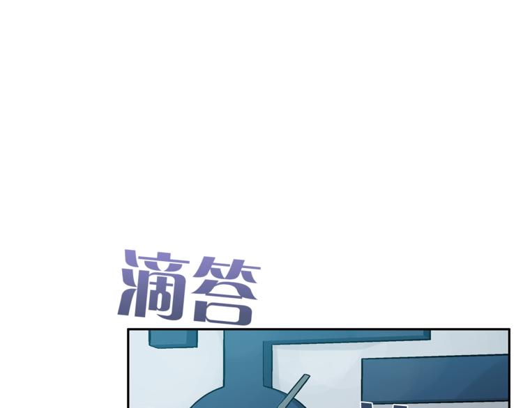 第3话 他真可爱144