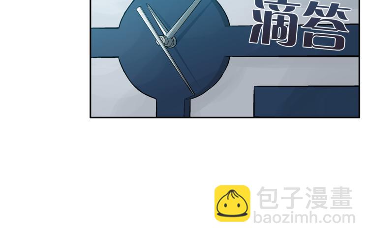 第3话 他真可爱145