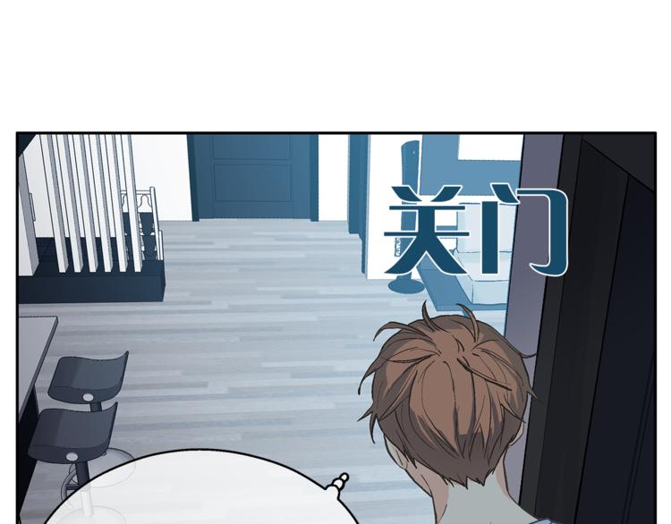 第3话 他真可爱151
