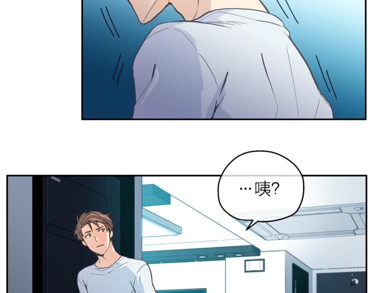 第3话 他真可爱159