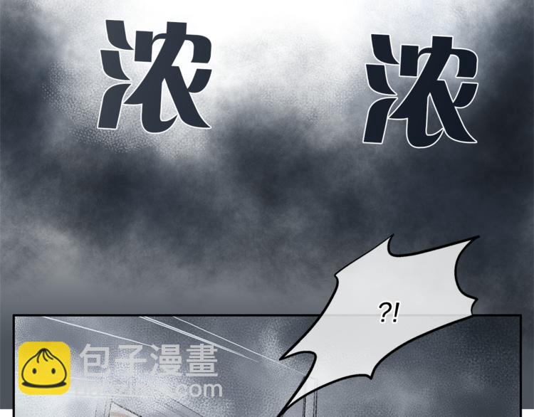 第3话 他真可爱163