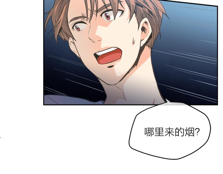 第3话 他真可爱165