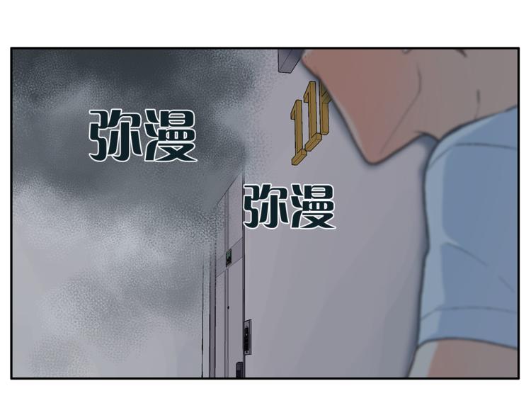 第3话 他真可爱166