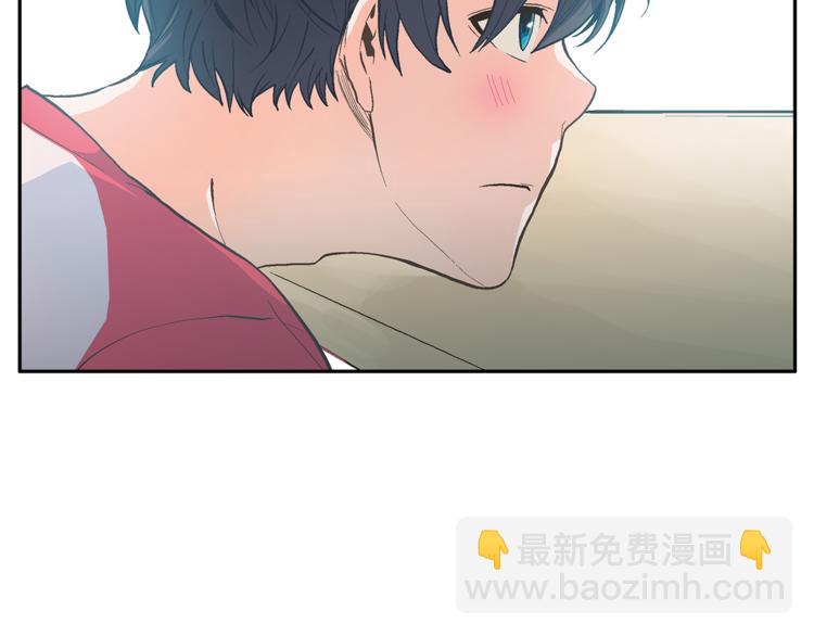 第3话 他真可爱20