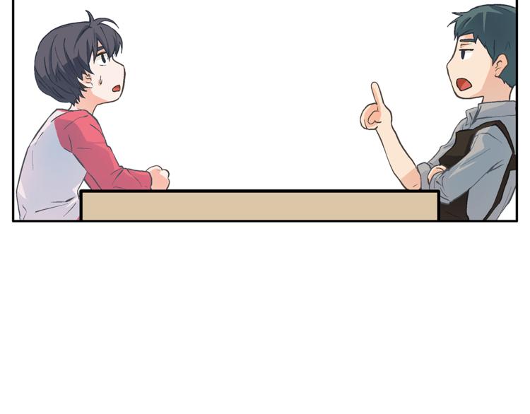 第3话 他真可爱33