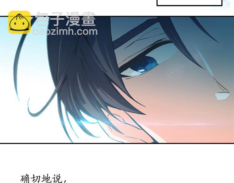 第3话 他真可爱43
