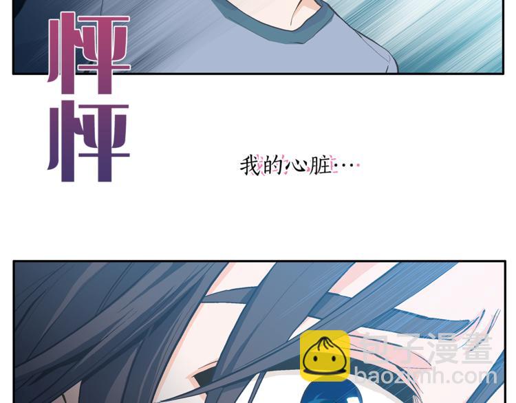 第3话 他真可爱53