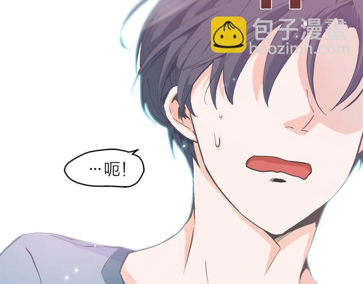第3话 他真可爱58