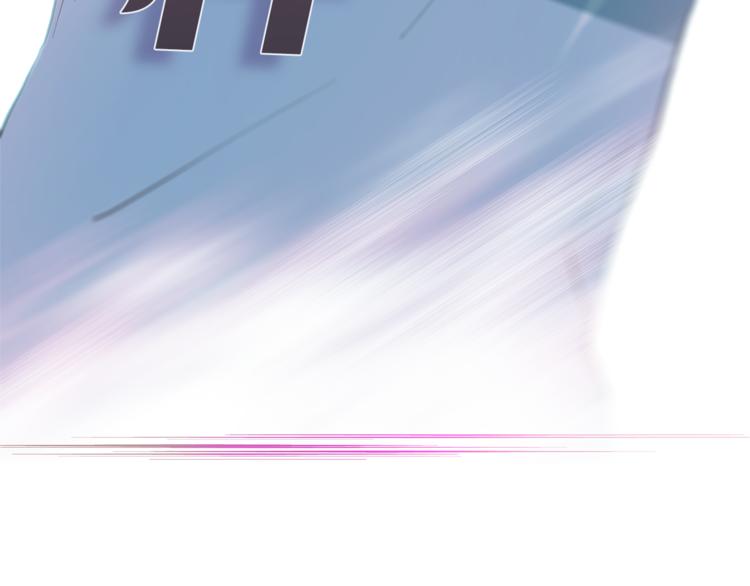 第3话 他真可爱60