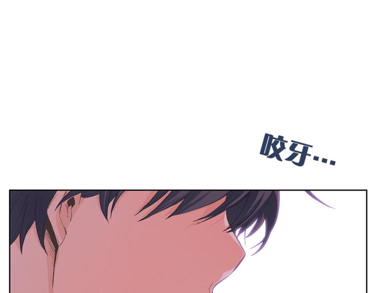第3话 他真可爱61