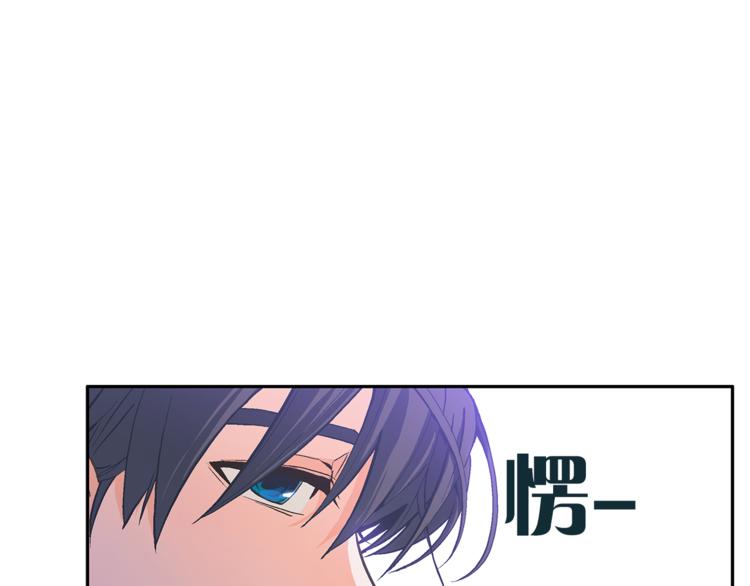 第3话 他真可爱65