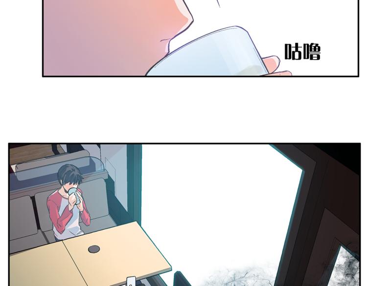 第3话 他真可爱66