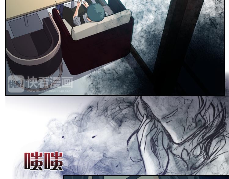 第3话 他真可爱67