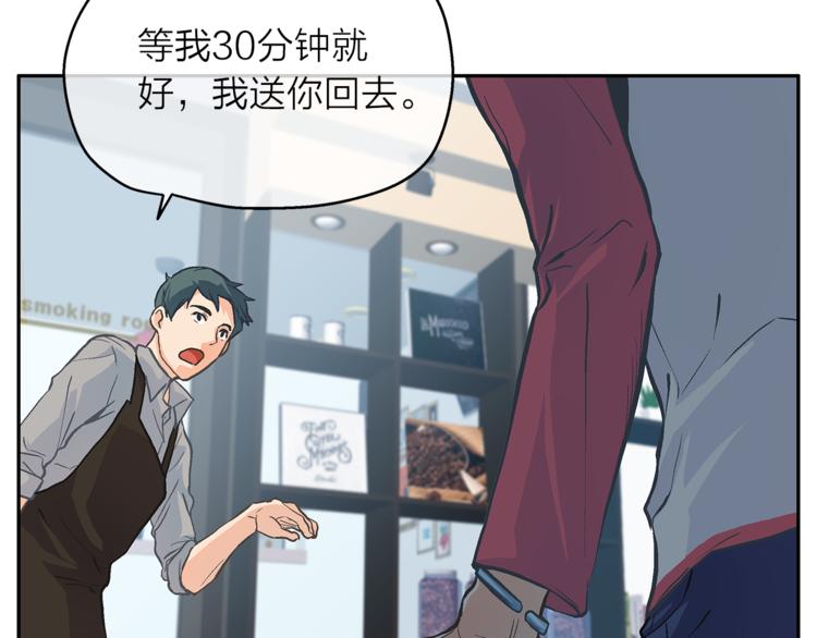 第3话 他真可爱71