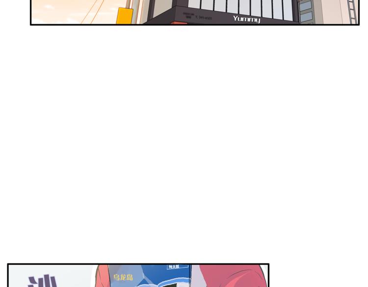 第3话 他真可爱84