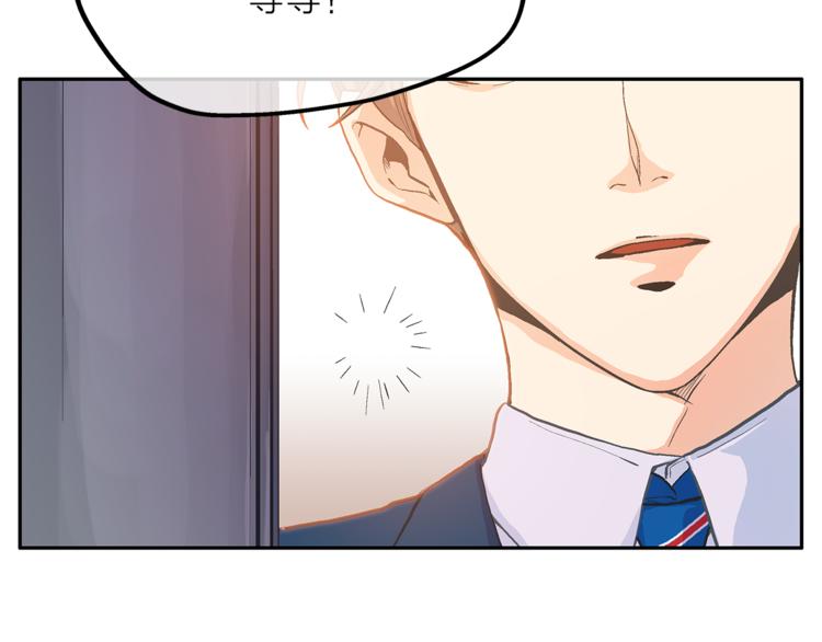 第3话 他真可爱92
