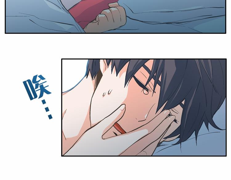 第4话 一起吃饭吗？10
