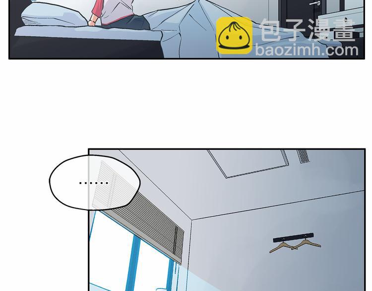 第4话 一起吃饭吗？12