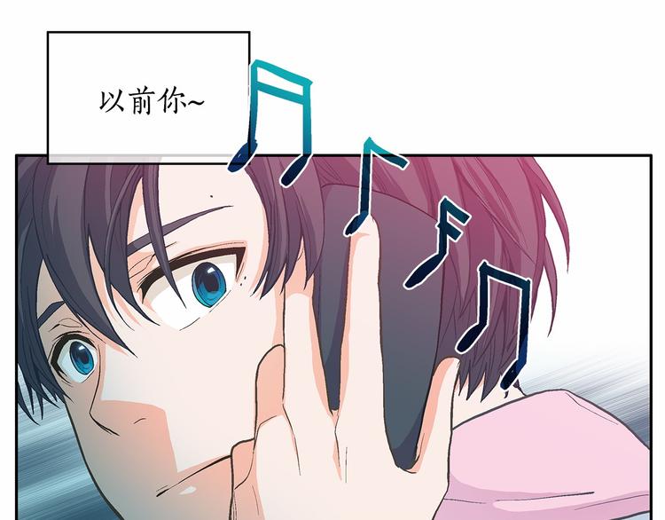 第4话 一起吃饭吗？120