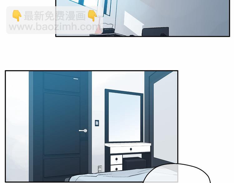 第4话 一起吃饭吗？13