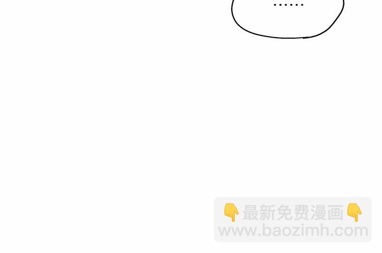 第4话 一起吃饭吗？14