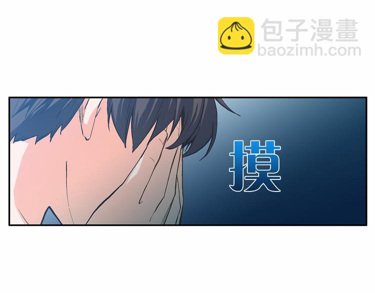 第4话 一起吃饭吗？15