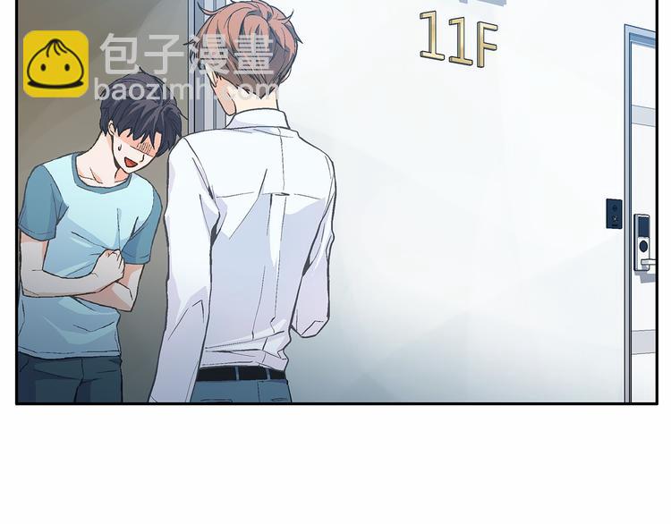 第4话 一起吃饭吗？153