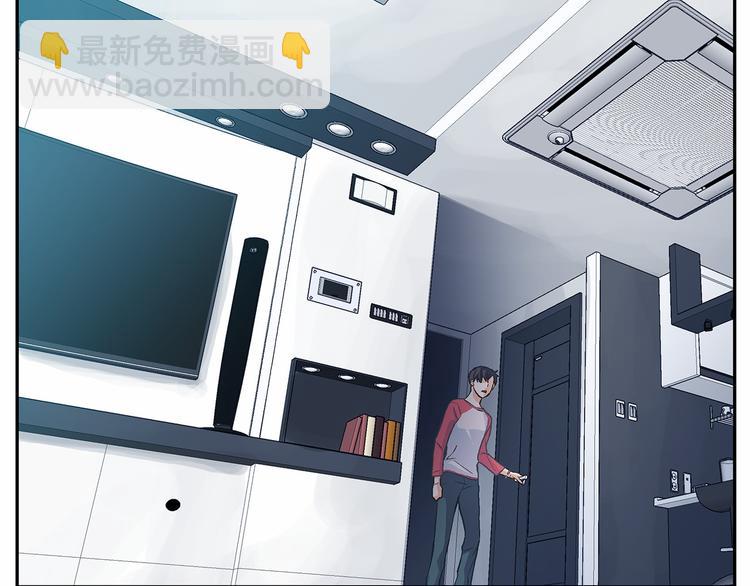 第4话 一起吃饭吗？23