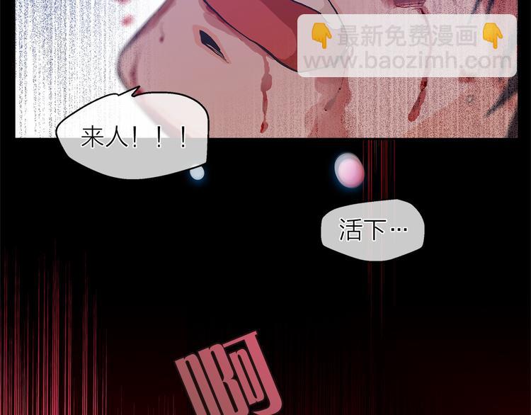 第4话 一起吃饭吗？5