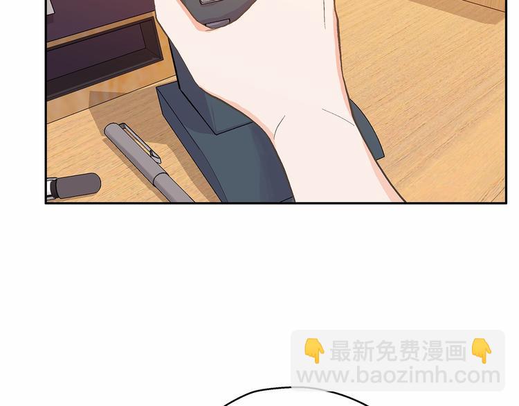第4话 一起吃饭吗？56