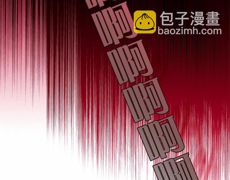 第4话 一起吃饭吗？6