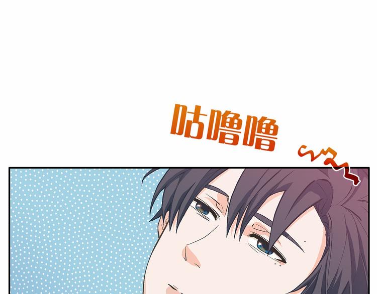 第4话 一起吃饭吗？63