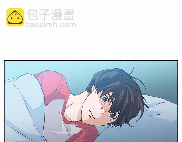 第4话 一起吃饭吗？9