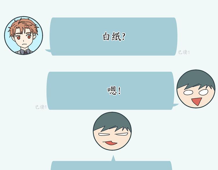 第7话 我也喜欢你117