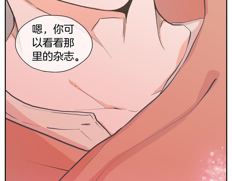 第7话 我也喜欢你128