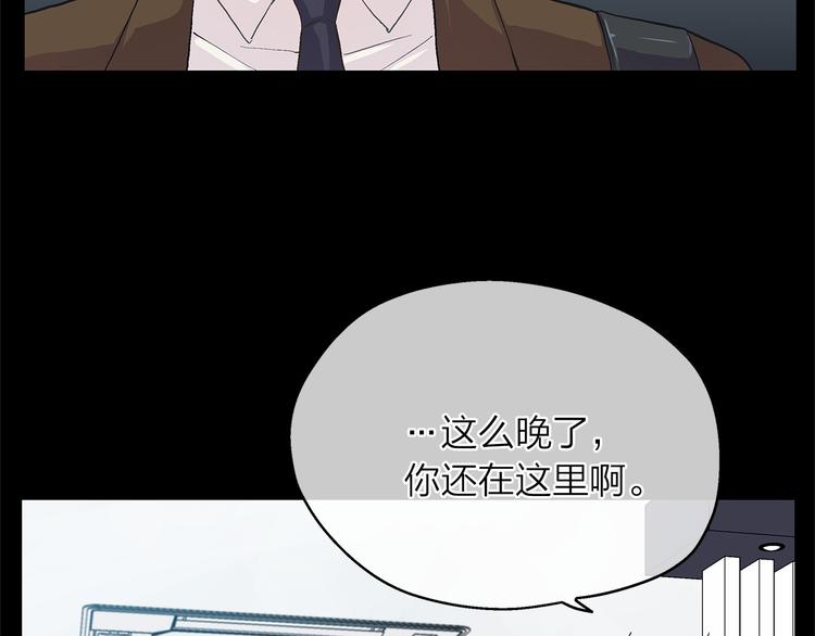 第7话 我也喜欢你13