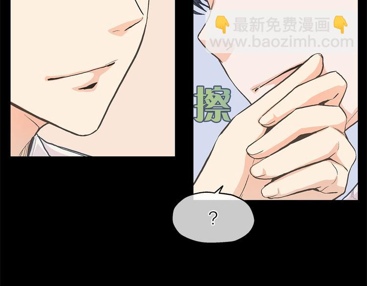 第7话 我也喜欢你32