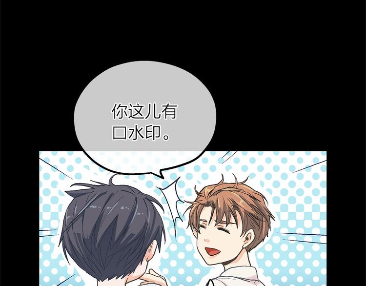 第7话 我也喜欢你33