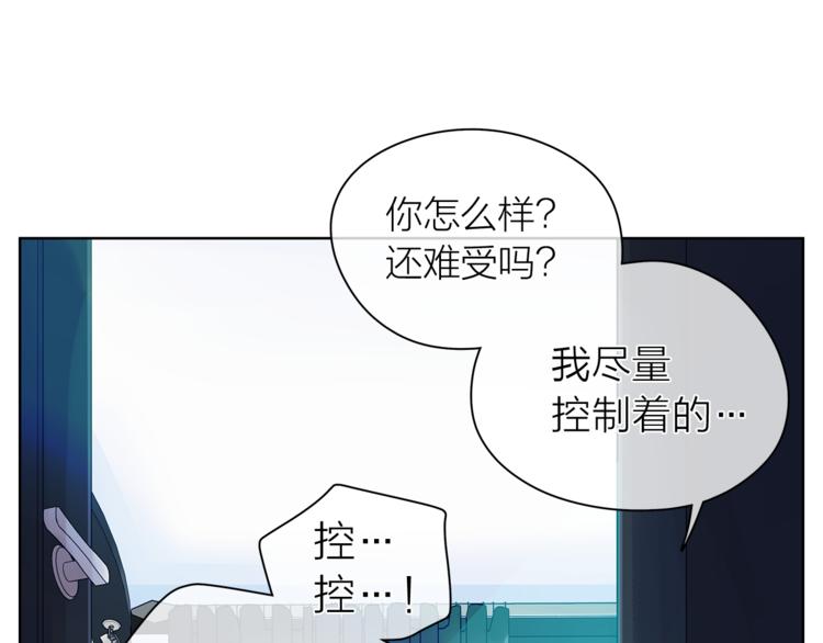 第124话 男人的向往16