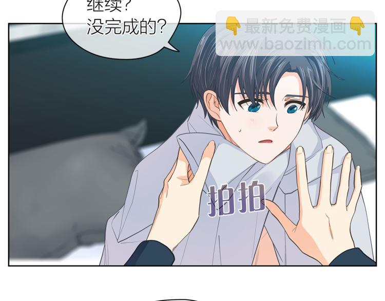 第124话 男人的向往19
