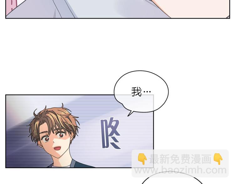 第124话 男人的向往21