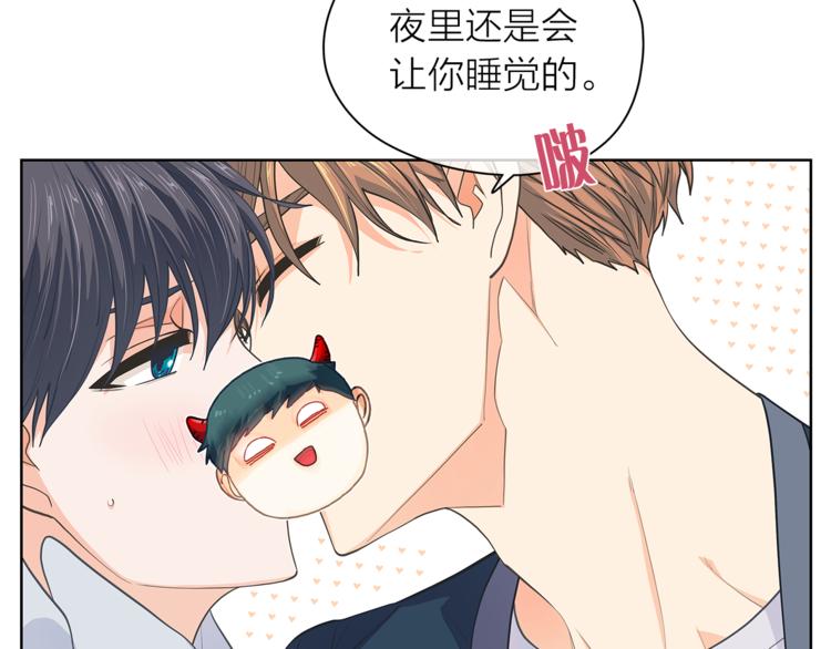 第124话 男人的向往31