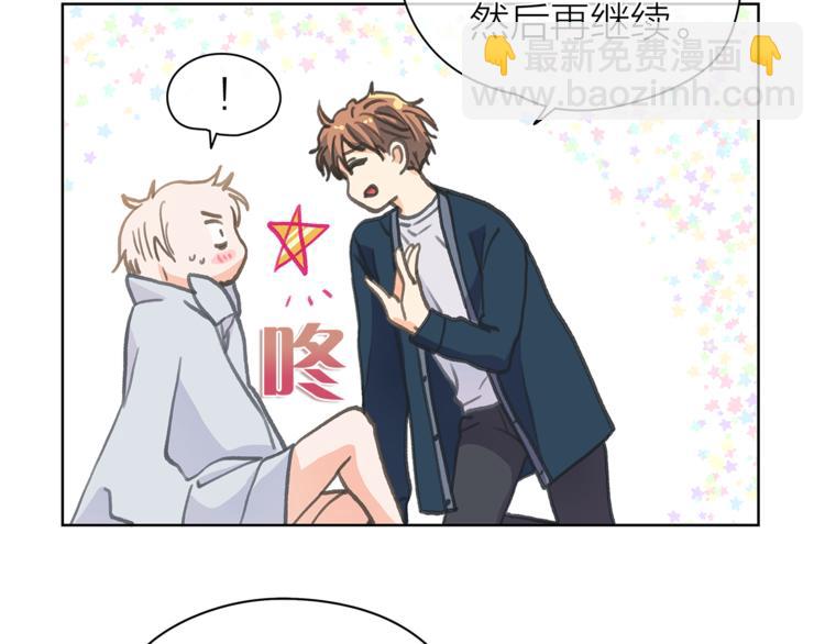 第124话 男人的向往33